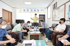 CTN - 확실하고 진실된 뉴스!-김정섭 공주시장, 검상산업단지 찾아 현장 간담회 가져 김정섭 공주시장, 검상산업단지 찾아 현장 간담회 가져