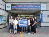 CTN - 확실하고 진실된 뉴스!-백석동 브라운스톤아파트 부녀회, 부식박스 전달 백석동 브라운스톤아파트 부녀회, 부식박스 전달