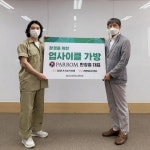 CTN - 확실하고 진실된 뉴스!-자원순환, 예술로 다시 태어나다 주식회사로컬브릿지, 패롬 업사이클 가방 후원 자원순환, 예술로 다시 태어나다... 