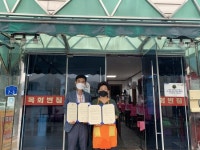 CTN - 확실하고 진실된 뉴스!-온양6동 행복키움추진단, 목화반점과 지역사회 맞춤형 업무 협약 체결 온양6동 행복키움추진단, 목화반점과... 