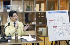 CTN - 확실하고 진실된 뉴스!-충남도, 국도·국지도 16개 사업 1조 3000억 반영 충남도, 국도·국지도 16개 사업 1조 3000억 반영