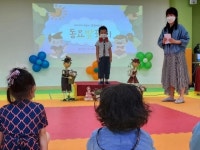 CTN - 확실하고 진실된 뉴스!-대소유치원. 꾸러기들의 달콤 배움 축제 실시 대소유치원. 꾸러기들의 달콤 배움 축제 실시