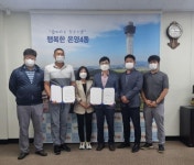 CTN - 확실하고 진실된 뉴스!-온양4동 주민자치위원회-청우회, 소담행복마을학교 후원 협약 체결 온양4동 주민자치위원회-청우회... 