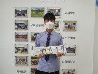 CTN - 확실하고 진실된 뉴스!-홍성공업고등학교, 자격증 따기가 가장 쉬웠어요! 홍성공업고등학교, 자격증 따기가 가장 쉬웠어요!
