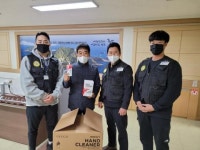CTN - 확실하고 진실된 뉴스!-한국청소년보호연맹 천안지회, 코로나 예방 손소독제 기부 한국청소년보호연맹 천안지회, 코로나 예방 손소독제... 