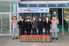 CTN - 확실하고 진실된 뉴스!-홍성소방서, 화재 없는 안전마을 은하면 내남마을 선정 홍성소방서, 화재 없는 안전마을 은하면 내남마을 선정
