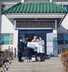 CTN - 확실하고 진실된 뉴스!-음봉면 월랑초등학교학부모회, 음봉면에 손수 만든 천연비누 전달 음봉면 월랑초등학교학부모회, 음봉면에 손수... 