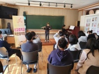 CTN - 확실하고 진실된 뉴스!-삽교중, 사랑·배움·나눔으로 예술꽃 피우다 삽교중, 사랑·배움·나눔으로 예술꽃 피우다