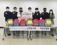 CTN - 확실하고 진실된 뉴스!-차암동 용인대 꿈나무 태권도, 부성2동에 후원 물품 전달 차암동 용인대 꿈나무 태권도, 부성2동에 후원 물품 전달