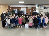CTN - 확실하고 진실된 뉴스!-공주 신풍어린이집, 신풍면에 나눔캠페인 성금 기탁 공주 신풍어린이집, 신풍면에 나눔캠페인 성금 기탁