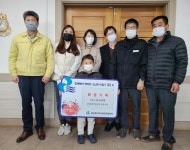 CTN - 확실하고 진실된 뉴스!-삼육어린이집, '함께해서 행복한 고남면 만들기' 23호 기탁! 삼육어린이집, '함께해서 행복한 고남면 만들기' 23호... 