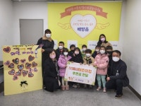 CTN - 확실하고 진실된 뉴스!- 보물섬어린이집, 배방읍 행복키움추진단에 바자회 수익금 기부  보물섬어린이집, 배방읍 행복키움추진단에 바자회... 