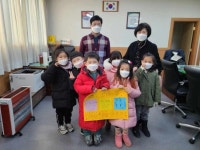 CTN - 확실하고 진실된 뉴스!-예산공립어린이집 어린이들, 이웃돕기 성금모금 동참 예산공립어린이집 어린이들, 이웃돕기 성금모금 동참