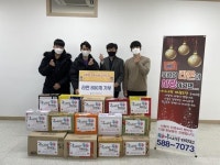 CTN - 확실하고 진실된 뉴스!-아이사랑태권도장, 취약계층을 위한 라면 기부 아이사랑태권도장, 취약계층을 위한 라면 기부
