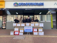 CTN - 확실하고 진실된 뉴스!-사계절푸른솔태권도, 불당2동에 이웃사랑 라면 기부 사계절푸른솔태권도, 불당2동에 이웃사랑 라면 기부