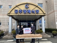 CTN - 확실하고 진실된 뉴스!-공주시정신건강복지센터, 자살 유족키트 전달 공주시정신건강복지센터, 자살 유족키트 전달