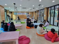 CTN - 확실하고 진실된 뉴스!-보령특수교육지원센터, 겨울방학 계절학교 운영 보령특수교육지원센터, 겨울방학 계절학교 운영