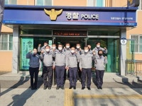 CTN - 확실하고 진실된 뉴스!-영동경찰서, 충북경찰청장 선정 중앙지구대 우수지역관서 선정 영동경찰서, 충북경찰청장 선정 중앙지구대... 