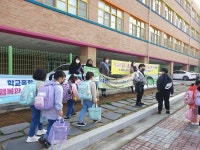 CTN - 확실하고 진실된 뉴스!-보령교육지원청, 초등학교 등굣길 안전 캠페인 실시 보령교육지원청, 초등학교 등굣길 안전 캠페인 실시