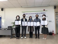 CTN - 확실하고 진실된 뉴스!-진천군정신건강복지센터, 자살예방 연계시스템 지정기관 협약 진천군정신건강복지센터, 자살예방 연계시스템... 