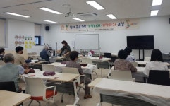 CTN - 확실하고 진실된 뉴스!-공주시, 치매안심센터 사업 본격 재개 공주시, 치매안심센터 사업 본격 재개