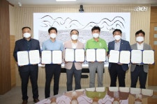 CTN - 확실하고 진실된 뉴스!-금산군, 제40회 금산인삼축제 인삼약초시장 ‘차 없는 거리’ 협약 금산군, 제40회 금산인삼축제 인삼약초시장... 