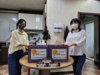 CTN - 확실하고 진실된 뉴스!-지역사회와 함께하는 충남시각장애인복지관의 따뜻한 추석맞이 지역사회와 함께하는 충남시각장애인복지관의... 