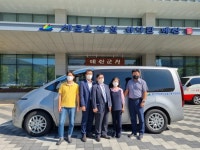 CTN - 확실하고 진실된 뉴스!-예산군, 장애인생활이동지원센터 이용 차량 지원 예산군, 장애인생활이동지원센터 이용 차량 지원