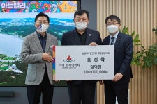 CTN - 확실하고 진실된 뉴스!-아산시 9호 아너소사이어티 회원 탄생...홍성학 ㈜계림농장 대표 아산시 9호 아너소사이어티 회원 탄생...홍성학... 