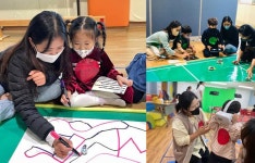 CTN - 확실하고 진실된 뉴스!-공주대학교사범대학부설유치원, 가족 참여수업 실시 공주대학교사범대학부설유치원, 가족 참여수업 실시  