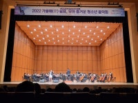CTN - 확실하고 진실된 뉴스!-천안교육지원청, 2022 가을애(愛) 쉼표 우아 즐거운 청소년 음악회 공연 천안교육지원청, 2022 가을애(愛) 쉼표... 