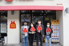 CTN - 확실하고 진실된 뉴스!-세종시, 도담동 착한가게 3곳 현판 전달 세종시, 도담동 착한가게 3곳 현판 전달