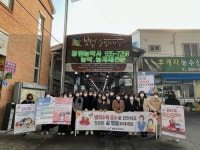 CTN - 확실하고 진실된 뉴스!-보령시, 설 연휴 비상방역체계 가동 보령시, 설 연휴 비상방역체계 가동 