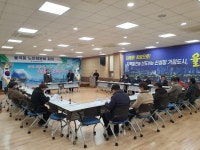 CTN - 확실하고 진실된 뉴스!-김천시, 겨울나기 투명한 보조금 김천시,  겨울나기 투명한 보조금