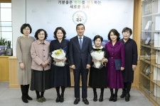 CTN - 확실하고 진실된 뉴스!-대전 중구, 국공립어린이집 2곳 신규 위탁 대전 중구, 국공립어린이집 2곳 신규 위탁