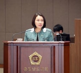 CTN - 확실하고 진실된 뉴스!-이연희 의원, 학교화장실 7.7% 화변기 학생들 불편 개선 촉구 이연희 의원, 학교화장실 7.7% 화변기 학생들 불편... 