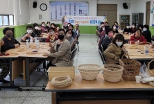 CTN - 확실하고 진실된 뉴스!-친환경 라탄 공예를 통한 일회용품 줄이기 친환경 라탄 공예를 통한 일회용품 줄이기