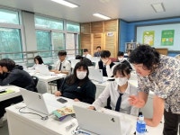CTN - 확실하고 진실된 뉴스!-진천 이월중, 인공지능 활용 공개수업 진행 진천 이월중, 인공지능 활용 공개수업 진행