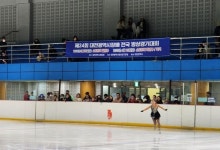 CTN - 확실하고 진실된 뉴스!-남선공원종합체육관에서 대전광역시장배 전국빙상대회 열려 남선공원종합체육관에서 대전광역시장배... 