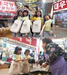 CTN - 확실하고 진실된 뉴스!-논산 전통시장에 아이들이 떳다! 논산 전통시장에 아이들이 떳다!