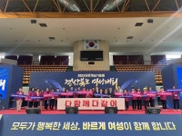 CTN - 확실하고 진실된 뉴스!-모두가 행복한 세상! 모두가 행복한 세상!