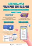 공단자동차종합정비주 | CTN - 확실하고 진실된 뉴스! 기사 프린트