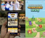 CTN - 확실하고 진실된 뉴스! 기사 프린트
