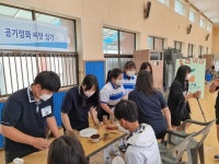 CTN - 확실하고 진실된 뉴스!-대산중학교, 2023년 환경교육주간 운영 대산중학교, 2023년 환경교육주간 운영