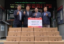 CTN - 확실하고 진실된 뉴스!-대산읍지역사회보장협의체, 어르신 보행보조기 지원 대산읍지역사회보장협의체, 어르신 보행보조기 지원