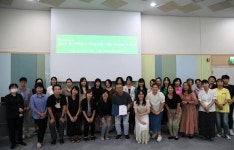 CTN - 확실하고 진실된 뉴스!-천안시립미술관, 전시해설사 양성프로그램 기초과정 완료 천안시립미술관, 전시해설사 양성프로그램 기초과정 완료