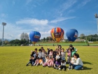 CTN - 확실하고 진실된 뉴스!-김천 하늘을 밤낮으로 수 놓은 오색찬란한 열기구 김천 하늘을 밤낮으로 수 놓은 오색찬란한 열기구