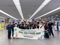 CTN - 확실하고 진실된 뉴스!-고흥점암중앙중, 세계 속에서 즐겁게 배우다 고흥점암중앙중, 세계 속에서 즐겁게 배우다