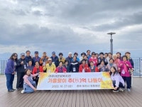 CTN - 확실하고 진실된 뉴스!-아우내은빛복지관, ‘가을맞이 추(秋’)억 나들이‘ 진행 아우내은빛복지관,  ‘가을맞이 추(秋’)억 나들이‘ 진행
