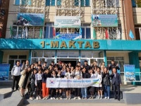 CTN - 확실하고 진실된 뉴스!-김천 중앙고, 실크로드의 중심 우즈베키스탄 가다! 김천 중앙고, 실크로드의 중심 우즈베키스탄 가다!